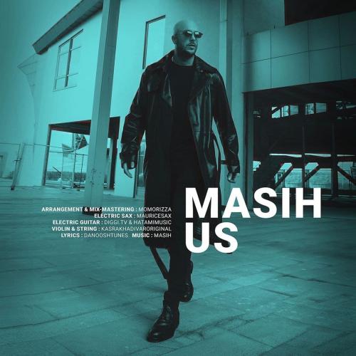 دانلود آهنگ ما مسیح